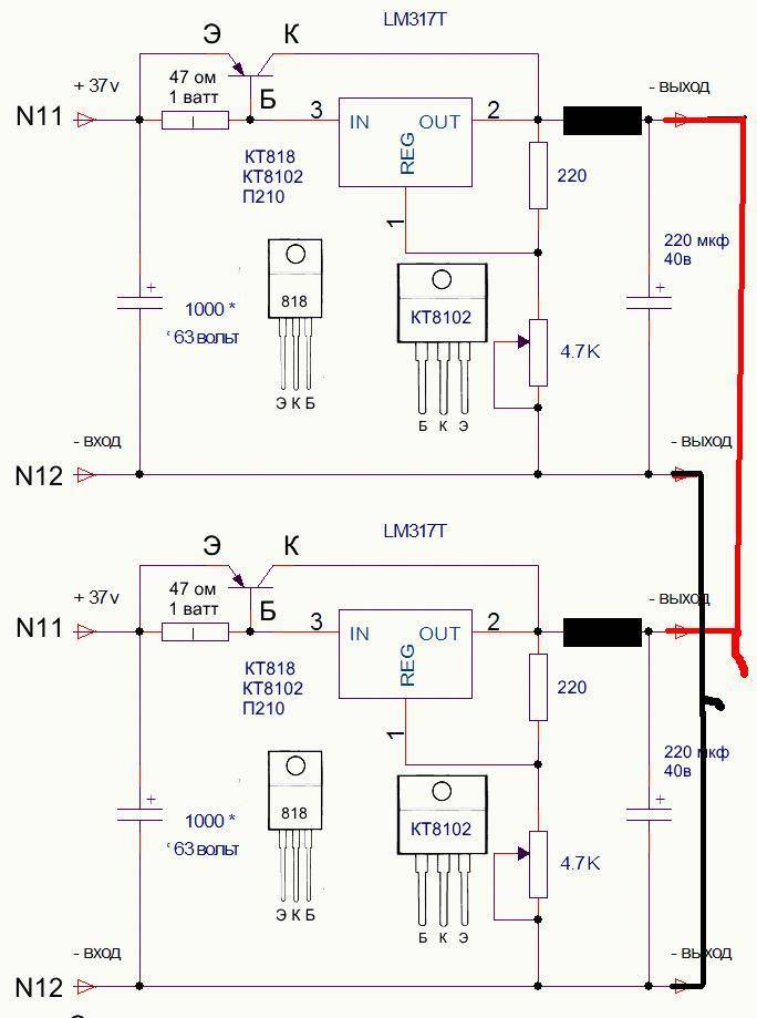 Интегральный стабилизатор напряжения lm317. описание и применение | уголок радиолюбителя
