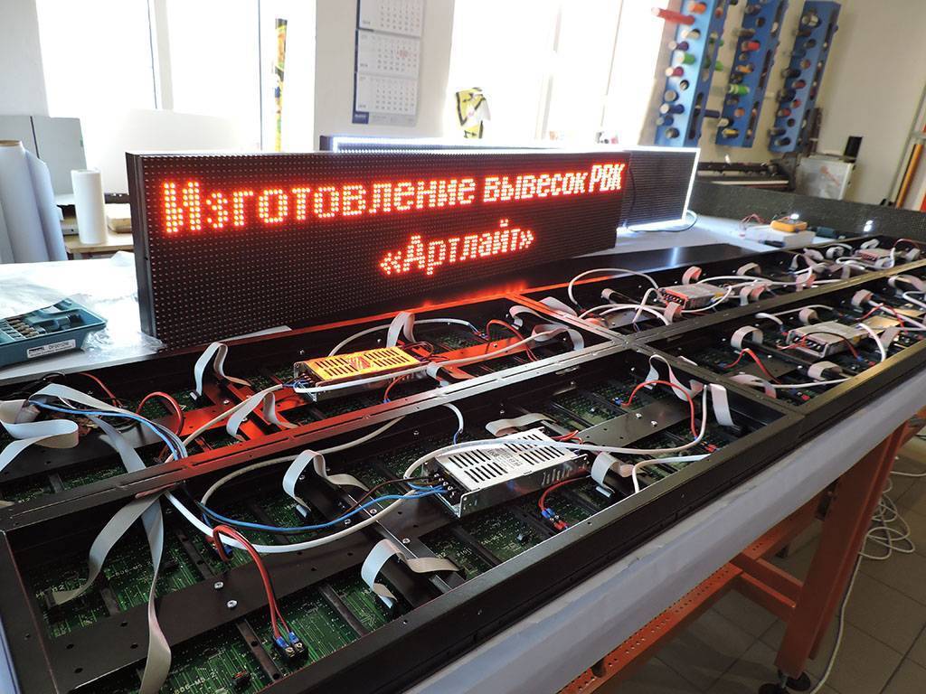Arduino бегущая строка на lcd 1602 дисплее | ардуино уроки