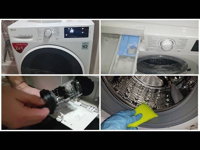 Очистка барабана в стиральной машине фирмы lg: функции