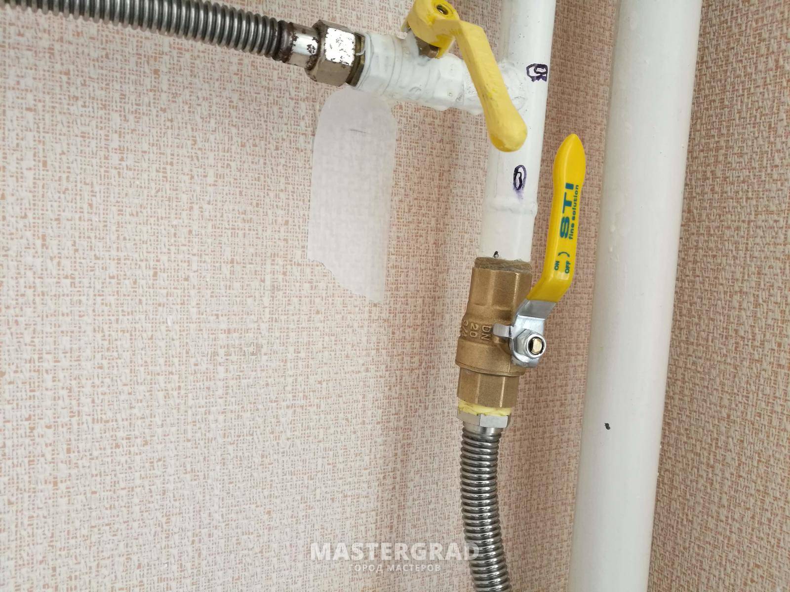 Вставка диэлектрическая для газа