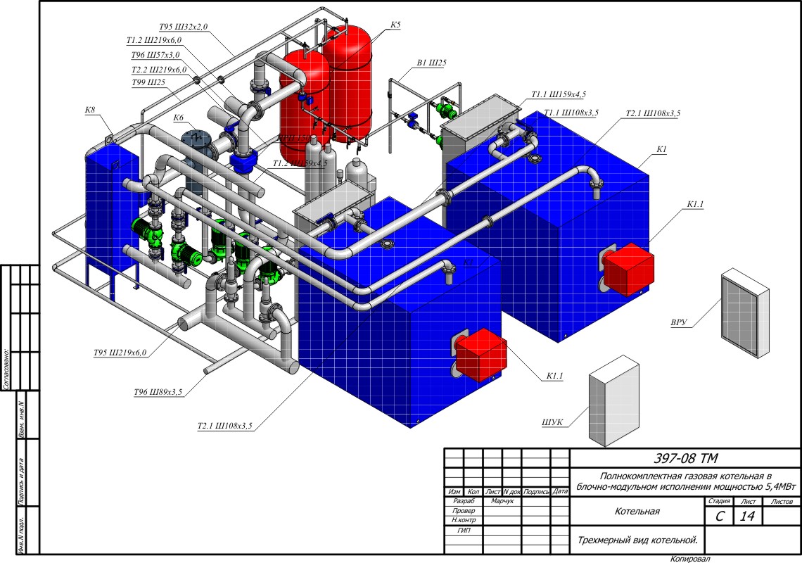 Котельная на каком газу. Схема модульной котельной. Схема блочно модульной котельной. Монтаж блок-модуля котельной. Блочная модульная котельная тепловая схема.