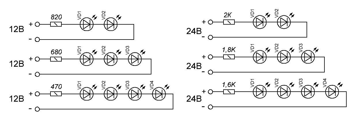 Последовательное соединение светодиодов и параллельное подключение: схемы включения светодиодов параллельно и последовательно, как правильно соединить ленты или панели к сети с напряжением 12 и 220 во
