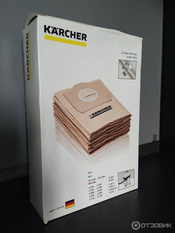 Какие мешки нужны. Karcher 6.959-130. 6.959-130.0 Бумажные мешки для пылесоса Karcher. Бумажный фильтр Karcher 6.959-130. Мешки для пылесоса Керхер 6.959-130.