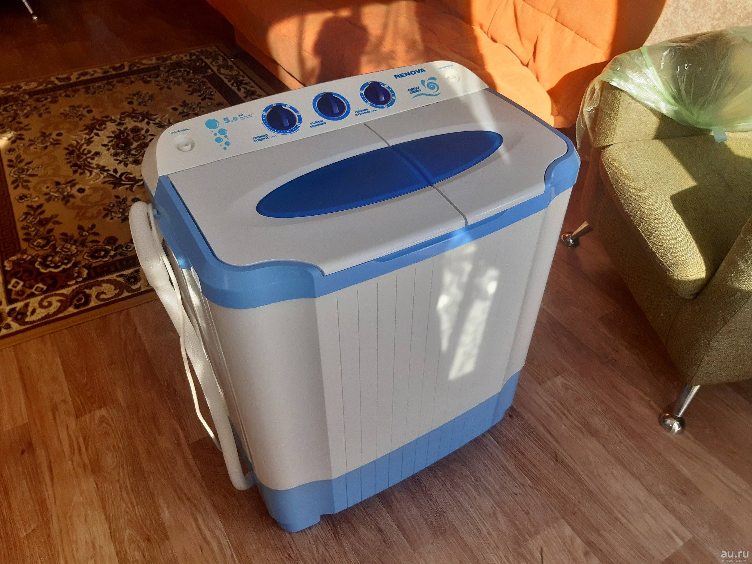 Что такое стиральная машина-полуавтомат