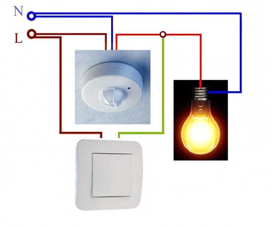 Как подключить светильник с датчиком движения – советы электрика