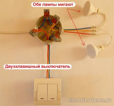 Как отремонтировать диммер своим руками – самэлектрик.ру