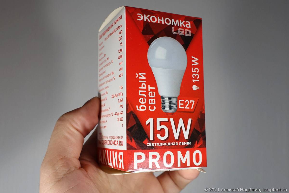 Топ-10 лучших производителей светодиодных ламп для дома: рейтинг качественных брендов
