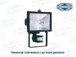 Как выбрать уличные металлогалогенные прожектора - 1posvetu.ru