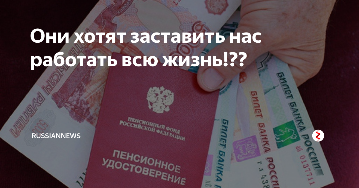 Льготы и выплаты пенсионерам за газ в 2024 году