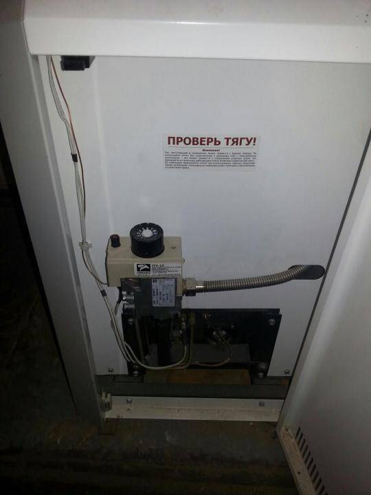 Почему тухнет напольный двухконтурный газовый котел лемакс