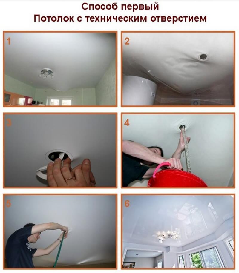 Как снять светильник с натяжного потолка пошаговая инструкция с фото и видео, статьи о - линейка ремонта