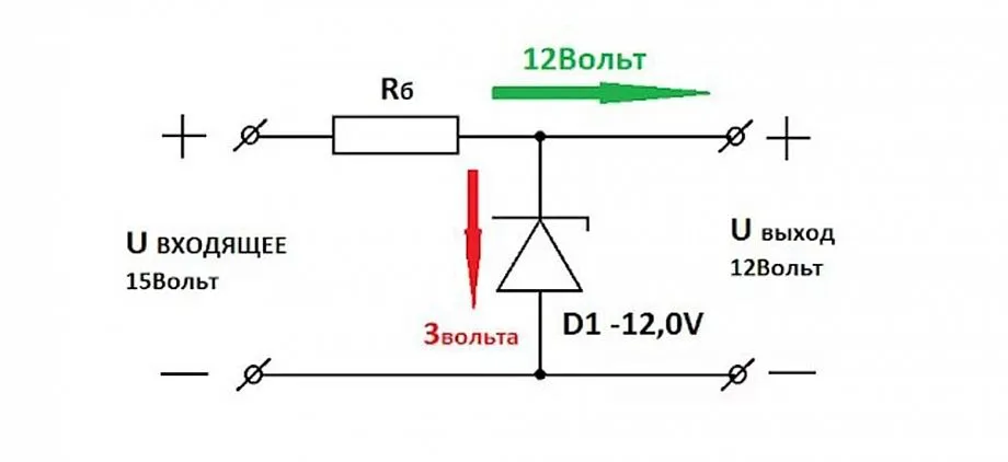 Из 12 вольт в 6 вольт схема