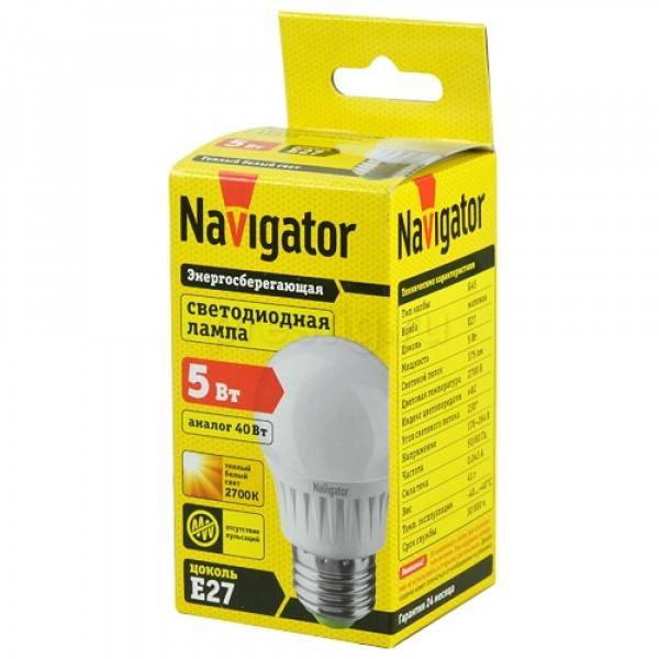 Navigator – производители светодиодных ламп