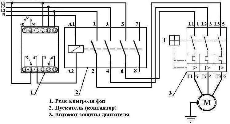Трехфазное реле напряжения и контроля фаз - всё об электрике в доме