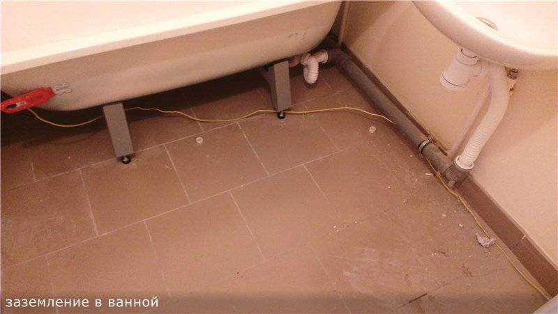 Заземление ванны в квартире: способы, материалы и этапы монтажа