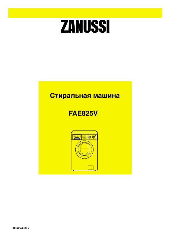 Стиральные машины занусси: плюсы и минусы техники для стирки zanussi