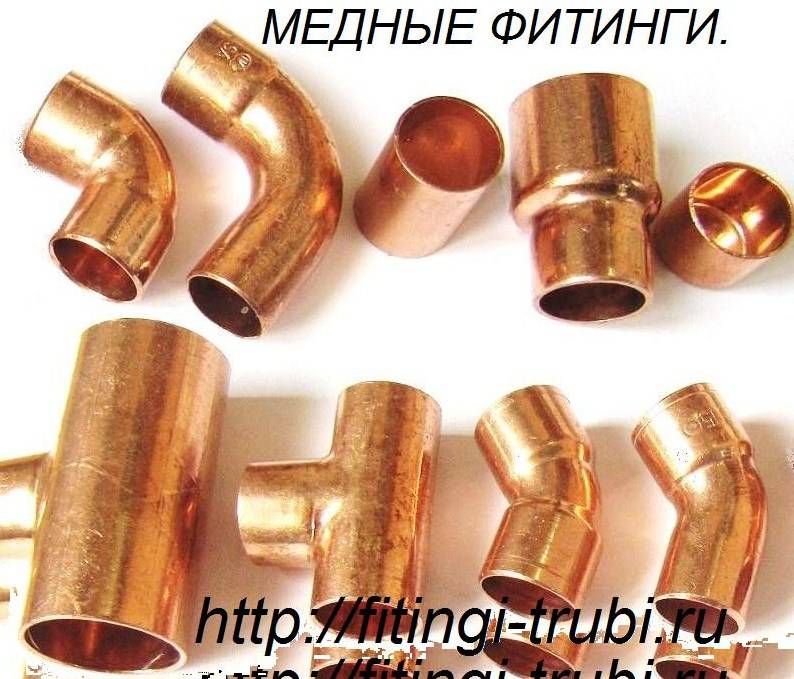 Какие марки медных труб использовать
