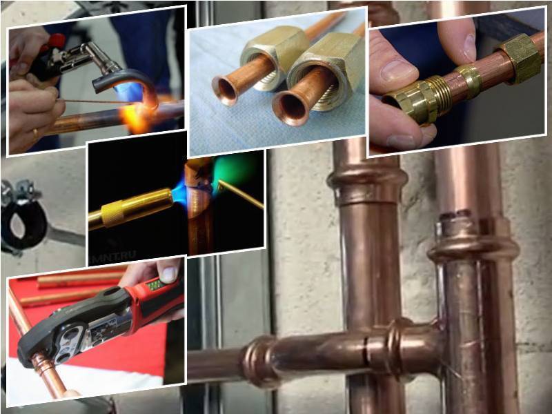 Монтаж медных труб своими руками: технология работы с медным трубопроводом