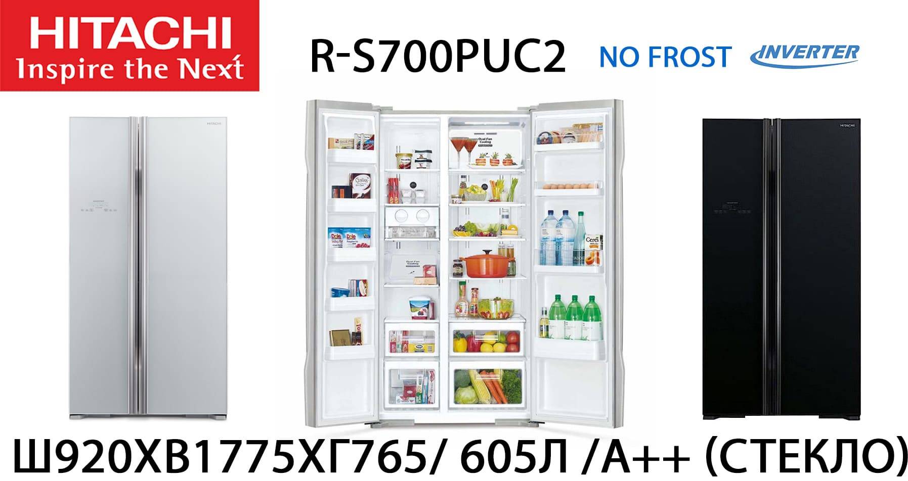 Какой холодильник лучше отзывы покупателей