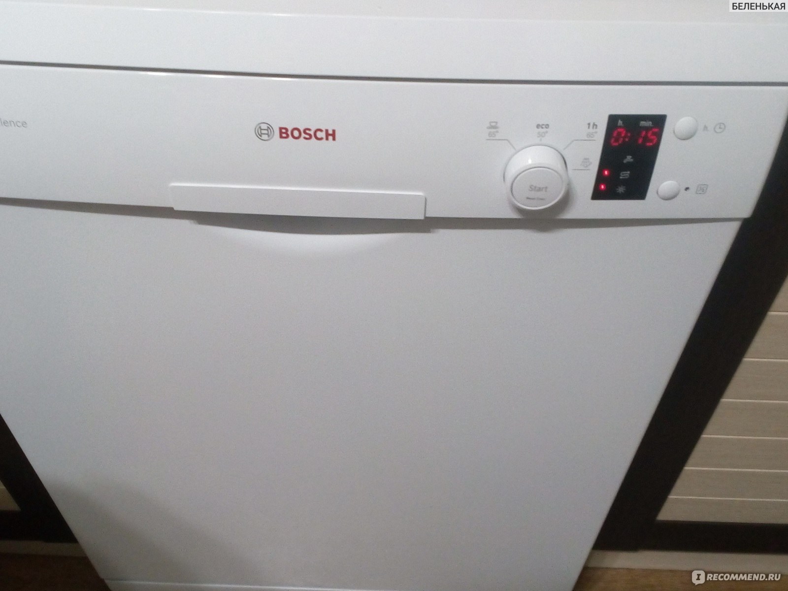 Посудомоечная машина bosch sms24aw01r - отзывы