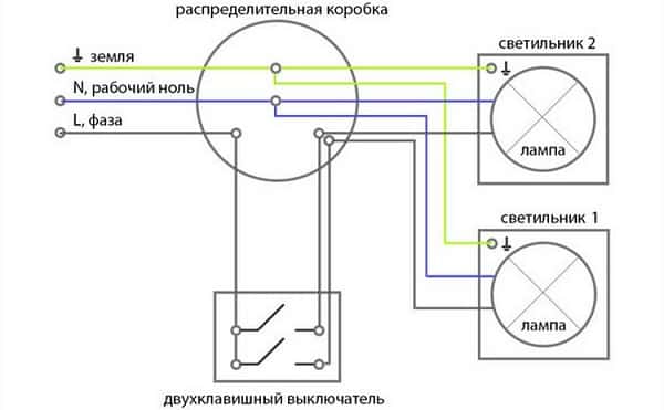 Схемы подключения двойного выключателя - tokzamer.ru