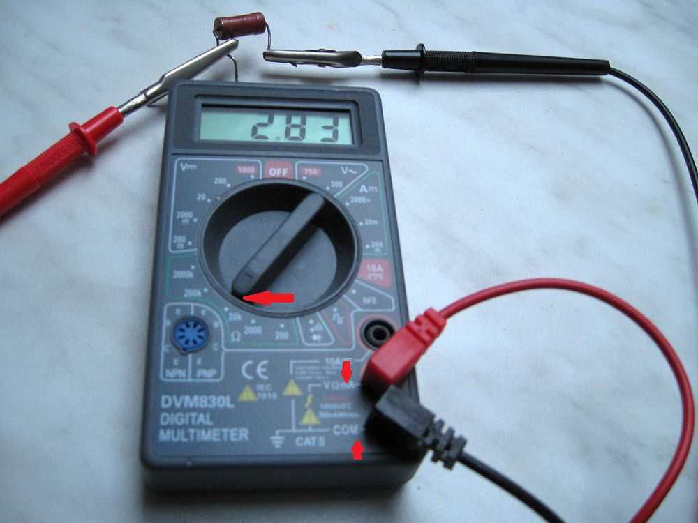 Проверка исправности конденсатора мультиметром