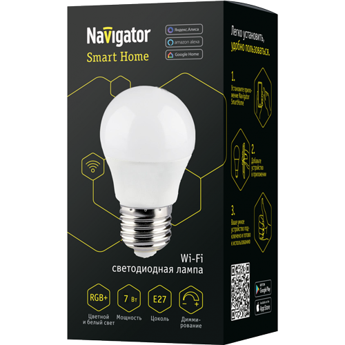 Светодиодные светильники марки navigator