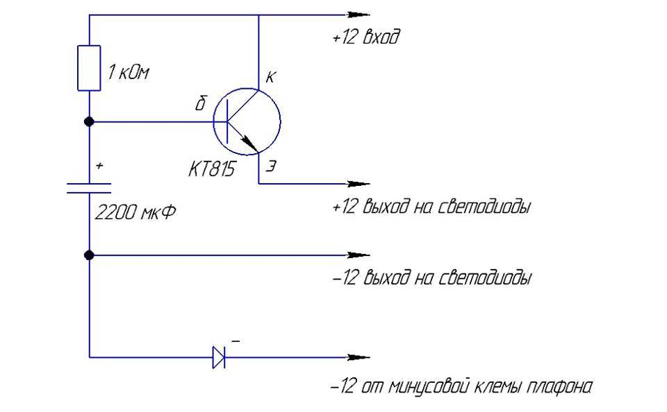 Схема подключения светодиодов на 5 и 12 вольт