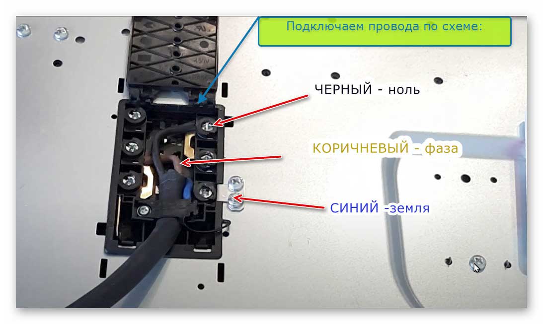 Какой кабель нужен для варочной панели