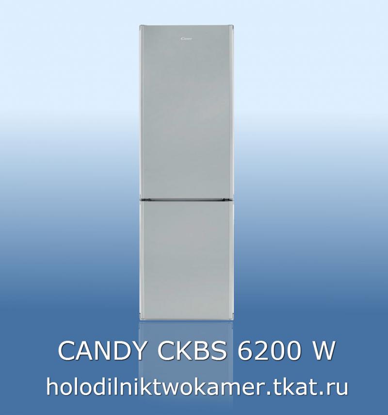 Канди 6200 отзывы. Холодильник Candy 6200s. Холодильник Канди 6200 s. Холодильник Канди 6200 w. Холодильник Candy 6200 реле.