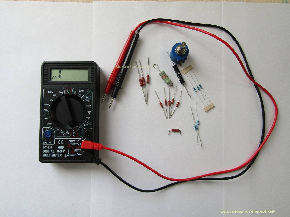 Как проверить резистор на работоспособность мультиметром — ремонт и строительство