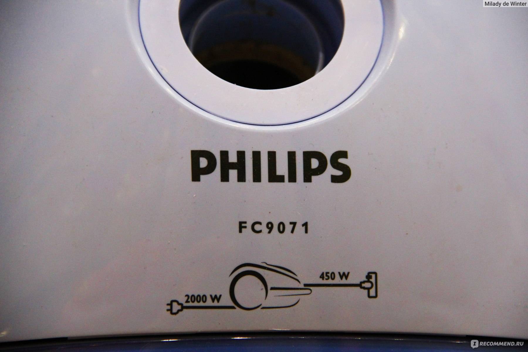 Обзор пылесоса philips fc 9071: характеристики, особенности + сравнение с конкурентными моделями - точка j