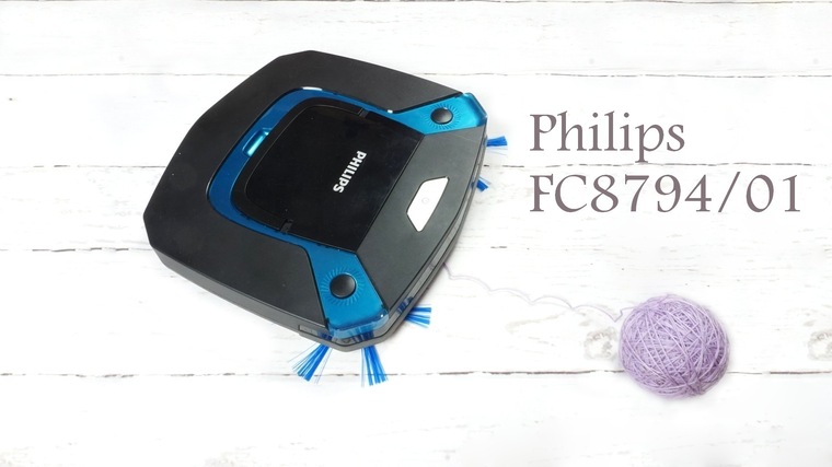 Обзор робота пылесоса philips smartpro easy