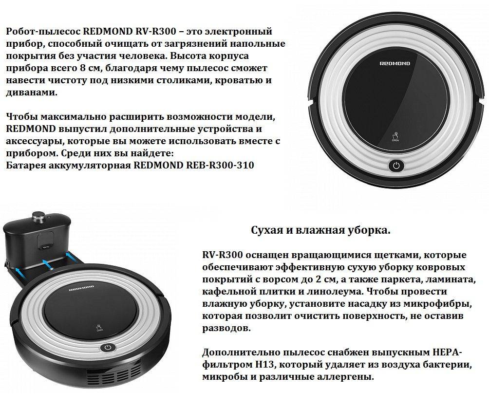 Лучшие вертикальные моющие пылесосы: рейтинг топ-7 моделей на рынке