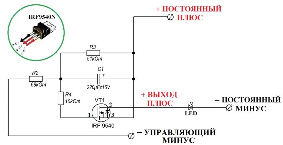 Адресная светодиодная лента и её подключение к arduino