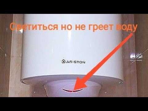 Как пользоваться водонагревателем. устраняем частые неполадки