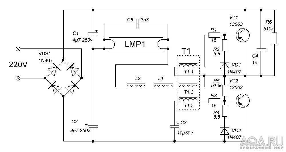 Схема эпра для люминесцентных ламп - советы электрика - electro genius