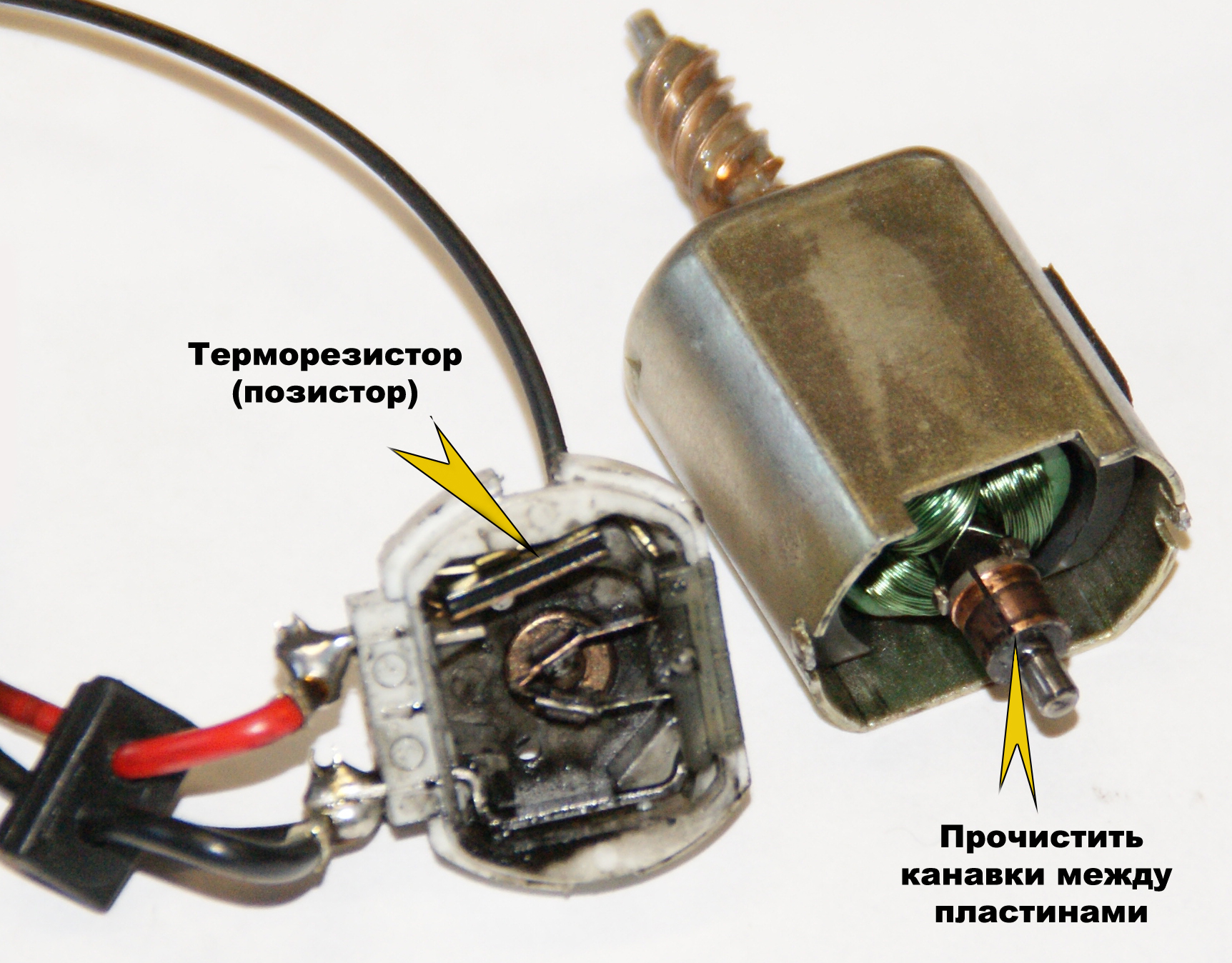 Терморезистор: устройство, принцип работы, назначение, виды